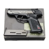 Heckler & Koch P9S, im Karton