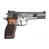 Smith & Wesson, Target Champion, Performance Center