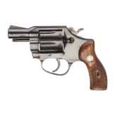 Japan - Revolver Miroku, Special Police Model