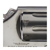 Japan - Revolver Miroku, Special Police Model