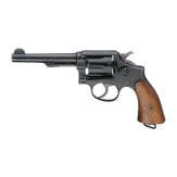 Smith & Wesson M & P, Victory-Modell