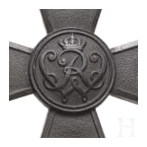 Bulgarisches Tapferkeitskreuz und Kreuz f&uuml;r Kriegshilfsdienste 1916
