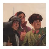 Zwei chinesische Propagandaplakate, 1970er Jahre