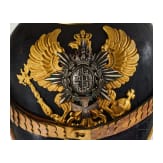 Reu&szlig; - Helm f&uuml;r einen Reserveoffizier im 7. Th&uuml;ringischen Infanterie-Regiment Nr. 96, II. Bataillon