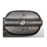 Albion No. 2 Mk I* f&uuml;r Panzertruppen