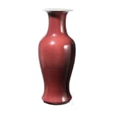 Gro&szlig;e sang-de-boeuf-glasierte Vase, China, Qing-Dynastie, 19. Jhdt.