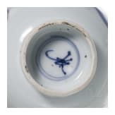 Blau-wei&szlig;es Koppchen und kleiner Teller, China, Kangxi-Periode, um 1700