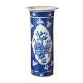 Blau-wei&szlig;e Stangenvase, China, sp&auml;tes 19. Jhdt.