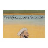 Seltenes Portr&auml;t des Tonk-Staatsgr&uuml;nders Nawwab Muhammad Amir Khan Shamshir Jang in Gouache, Indien, 19./20. Jhdt.
