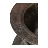 An Iraqi Islamic bronze mortar, 12th - 14th century
