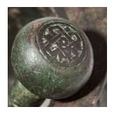 An Iraqi Islamic bronze mortar, 12th - 14th century