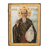 Ikone mit dem Heiligen Stylianos von Paphlagonien, Griechenland, 19. Jhdt.