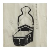 Bildrolle zum Thema Bogenschie&szlig;en, Japan, Ende Edo-Periode