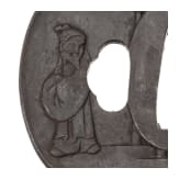 Tsuba, Japan, 18. Jhdt.