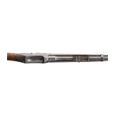 Martini-Henry Carbine