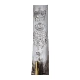 S&auml;bel f&uuml;r Offiziere der Husaren, Mitte 18. Jhdt.