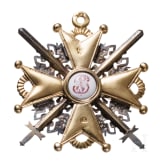 St.-Stanislaus-Orden - Kreuz 3. Klasse mit Schwertern, Russland, um 1880