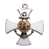 Abzeichen des 199. Kronst&auml;dter Infanterieregiments, Russland, um 1915