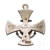 Abzeichen des 199. Kronst&auml;dter Infanterieregiments, Russland, um 1915