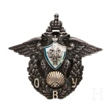 Abzeichen f&uuml;r Absolventen der Milit&auml;rschule von Odessa, Russland, um 1915