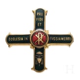 Kreuz des Mogilew-Erzbischofs Eduard Ropp (Kreuz des Pr&auml;laten Ropp), wohl Polen, um 1931