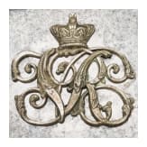 Koppel- oder Bandelierschnalle, Regierungszeit K&ouml;nigin Victorias (1837 - 1901)