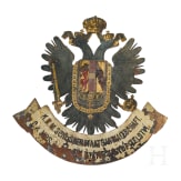 Wandschild einer "K.K. Oberstaatsanwaltschaft", um 1900