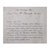 Mustafa Kemal Atat&uuml;rk (1881 - 1938) - signiertes Dokument