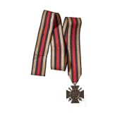 An Imperial German Prussian M 1871 Standarte pole top, streamer and oil cloth cover
