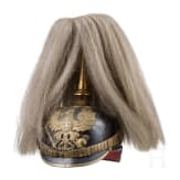 Helm f&uuml;r Reserveoffiziere der Infanterie, um 1910