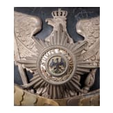 Tschapka f&uuml;r Angeh&ouml;rige des 3. Garde-Ulanen-Regiments, um 1900