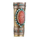 Kard mit Silberscheide, Turkmenistan, um 1800