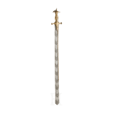 Goldtauschierter Khanda, Indien, 20. Jhdt.