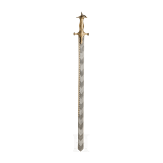 Goldtauschierter Khanda, Indien, 20. Jhdt.