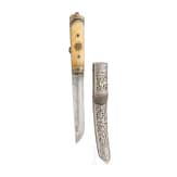A Tibetan silver-mounted lothi, circa 1900