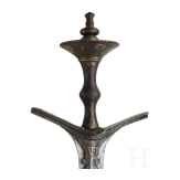 A Nepalese gold and silver-damascened khanda, 18th century