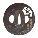 O Wakizashi mit Koto-Klinge, Japan, 16. Jhdt.