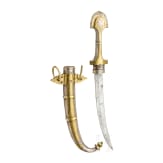 A Moroccan koummya, circa 19th century