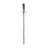 Hirschf&auml;nger, deutsch, um 1750