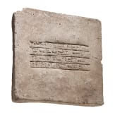 Neuassyrischer Ziegel mit Bauinschrift in Keilschrift, 9. Jhdt. v. Chr.
