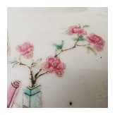 Famille-Rose-Ingwertopf, China, wohl Yongzheng-Periode, 18. Jhdt.