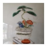 Famille-Rose-Ingwertopf, China, wohl Yongzheng-Periode, 18. Jhdt.