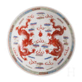 Drachenschale, China, 20. Jhdt.
