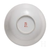 Drachenschale, China, 20. Jhdt.
