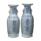 Ein Paar Porzellanvasen, China, Qing-Dynastie, 19. Jhdt.