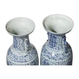 Ein Paar Porzellanvasen, China, Qing-Dynastie, 19. Jhdt.