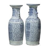 Ein Paar Porzellanvasen, China, Qing-Dynastie, 19. Jhdt.