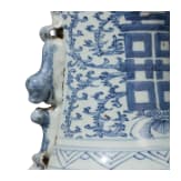 Ein Paar Porzellanvasen, China, Qing-Dynastie, 19. Jhdt.