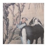 Gro&szlig;es Rollbild, China, 20. Jhdt.