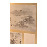 Biyobu (Stellschirm), Japan, sp&auml;te Edo/Showa-Periode